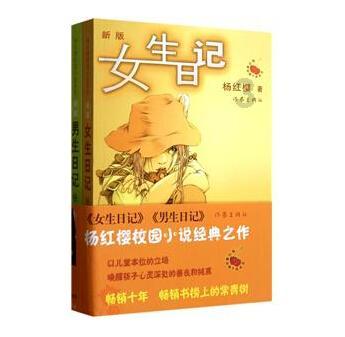 芭蕾舞者美容院
