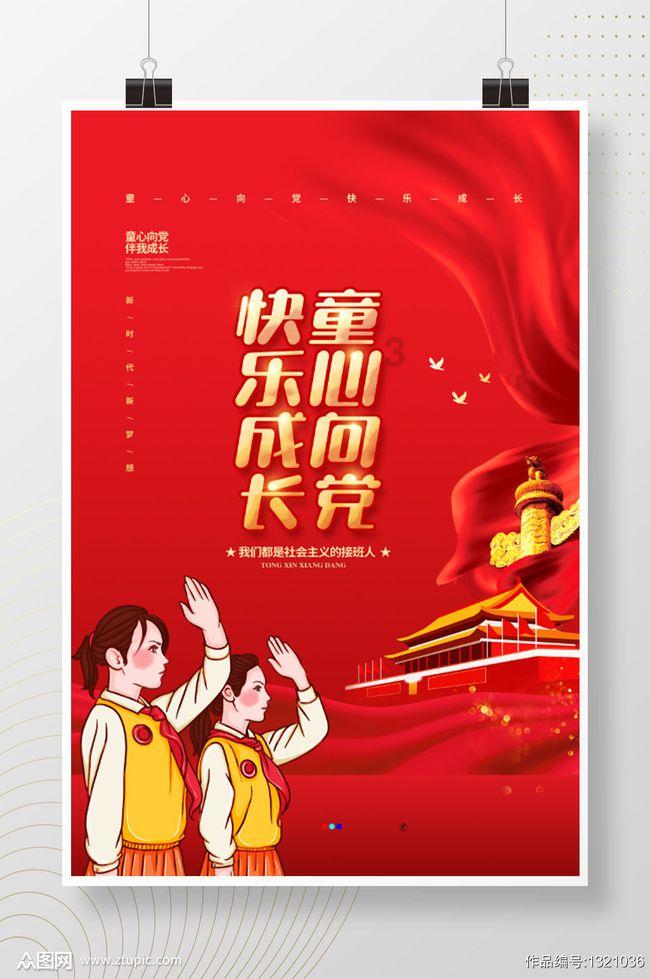 音乐生逼疯老师?男生一开口,老师懵了:这班是一点不想上了