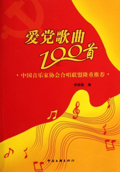 探索知识星球平台,尽享齐鲁石化工资真实待遇的魅力!